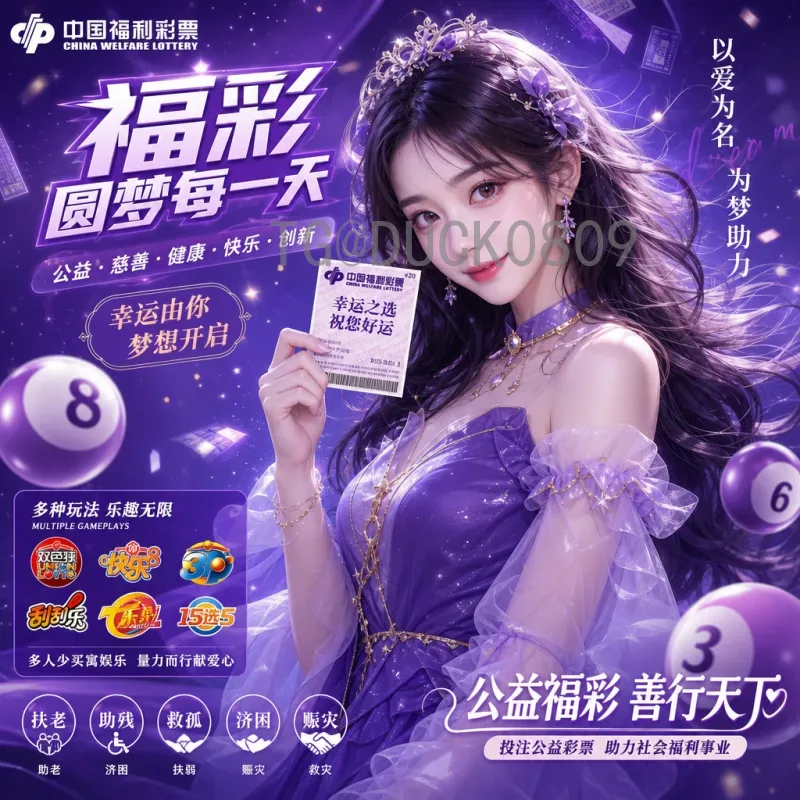 世界杯决赛推荐一览：经典对决与观赛指南全解析